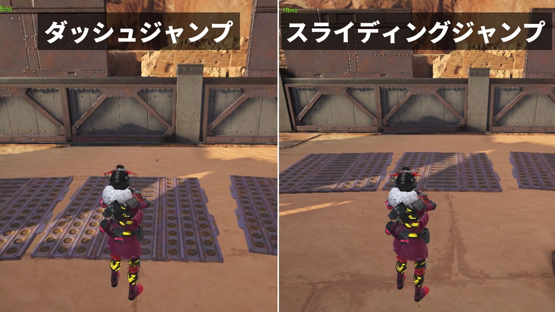 Apexモバイル 壁ジャンプのやり方とコツを紹介 Apex Legends Mobileのq A