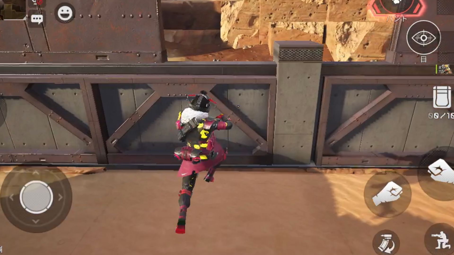Apexモバイル 壁ジャンプのやり方とコツを紹介 Apex Legends Mobileのq A