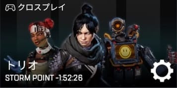 Apex Legends Apexに飽きてしまった 飽きたときにモチベーションを戻す方法はある Apex Legendsのq A