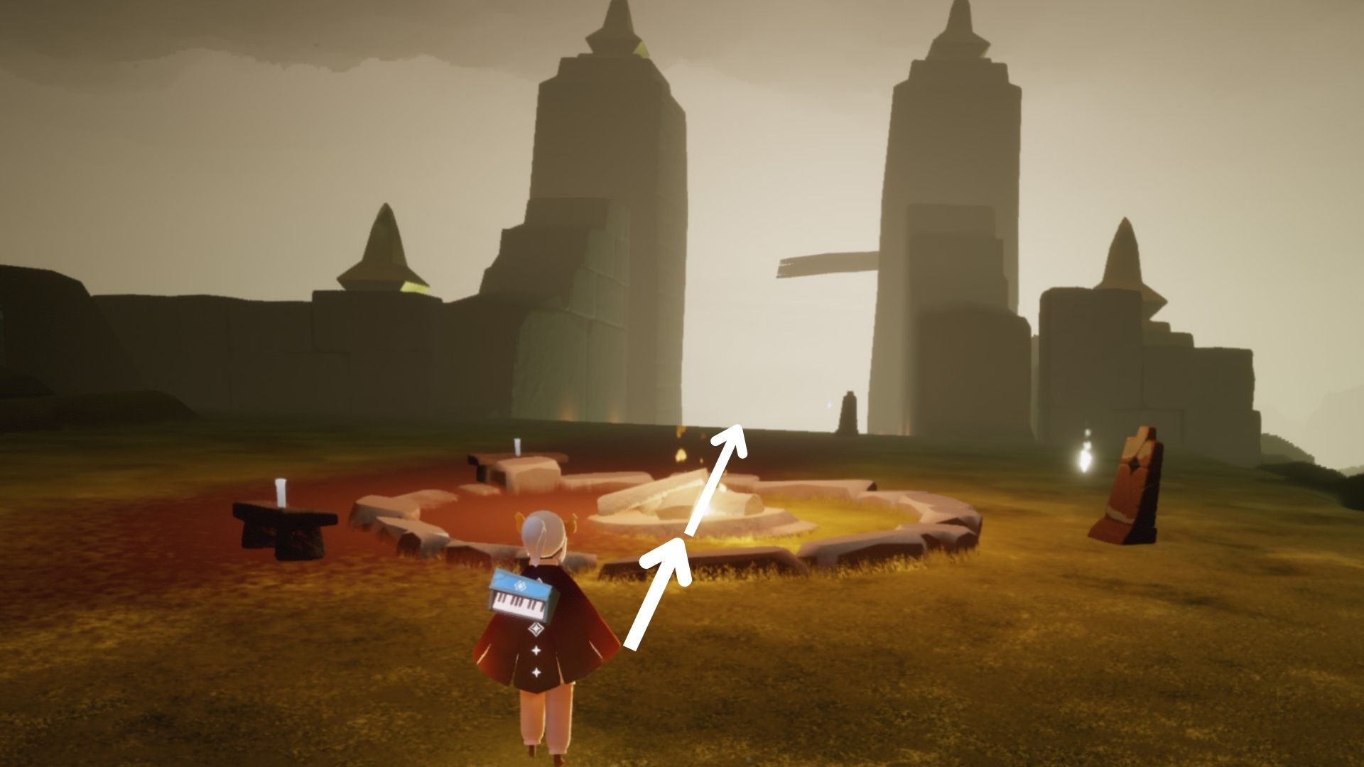 焚き火を超えて先へ進みましょう。