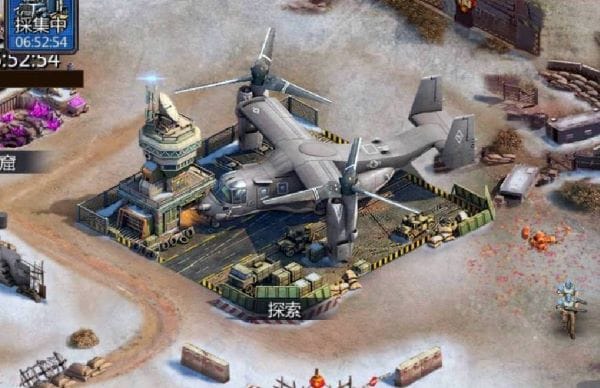 パズル&サバイバル R1マニュアル獲得方法①