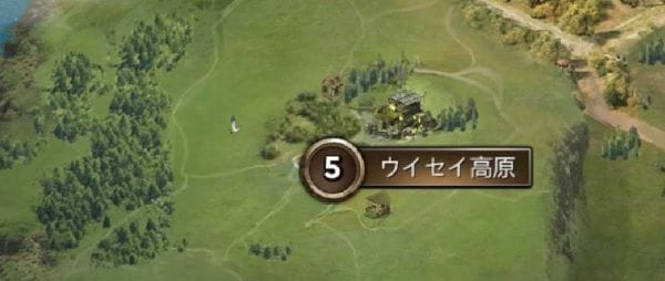 パズル&サバイバル R1マニュアル5-9①