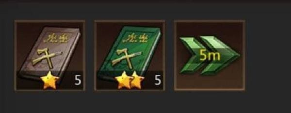 パズル&サバイバル R1マニュアル5-9③