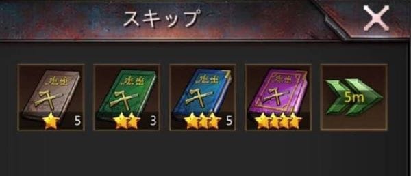 パズル&サバイバル 青本5冊