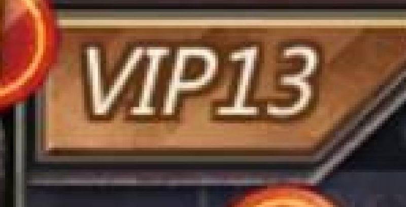 パズル＆サバイバル　VIP数