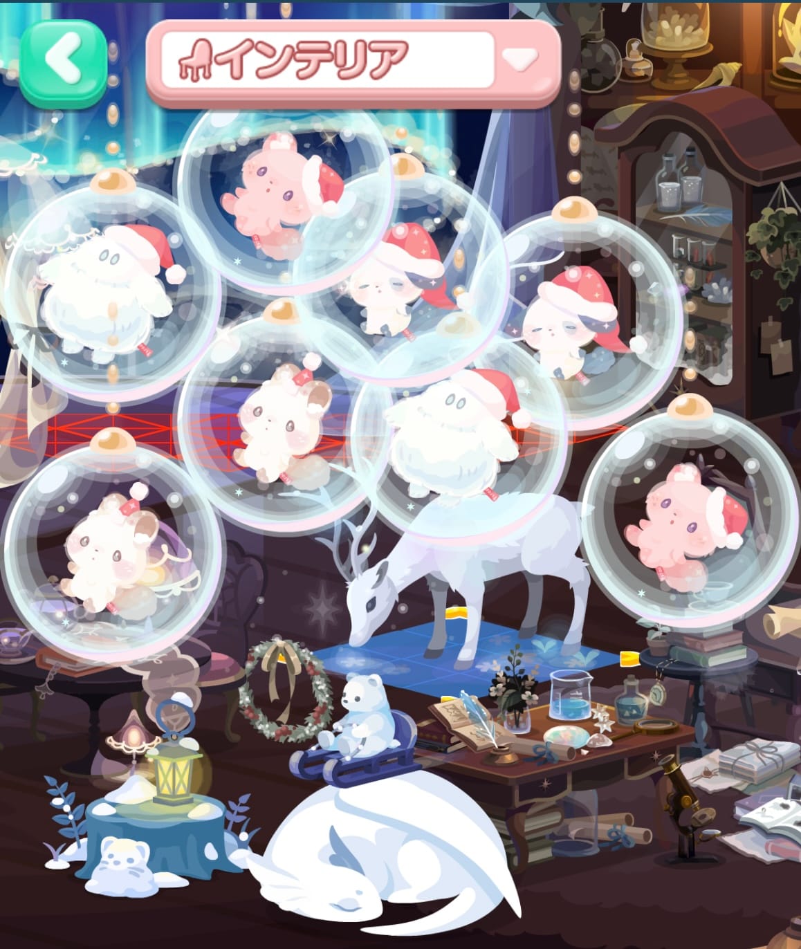 インテリアを減らす