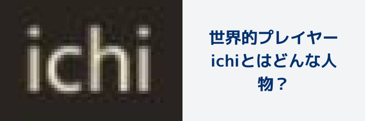パズル＆サバイバル