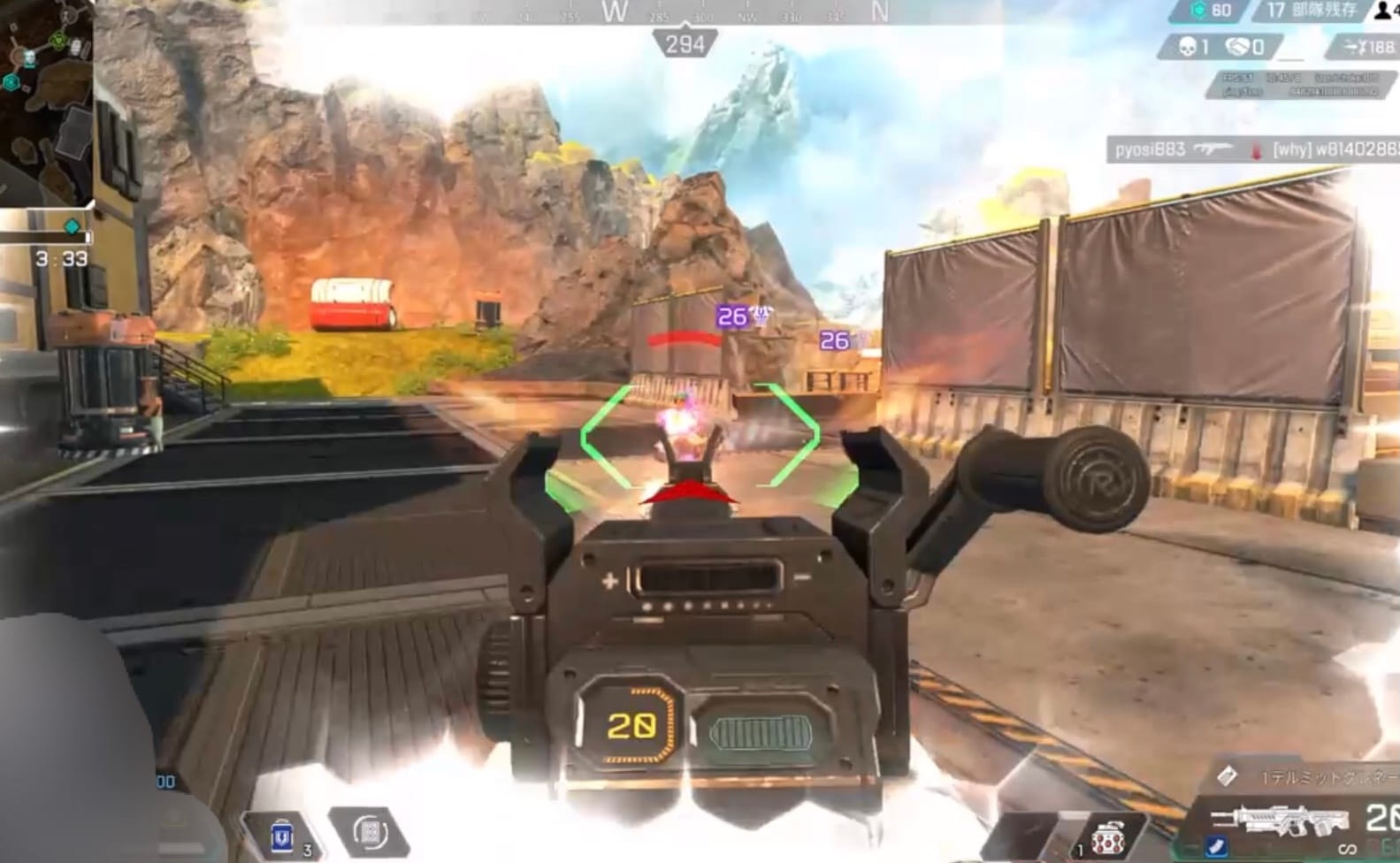 Apex Legends