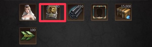 パズル&サバイバル アトムズ入手①