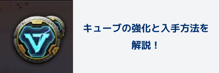 パズル＆サバイバル
