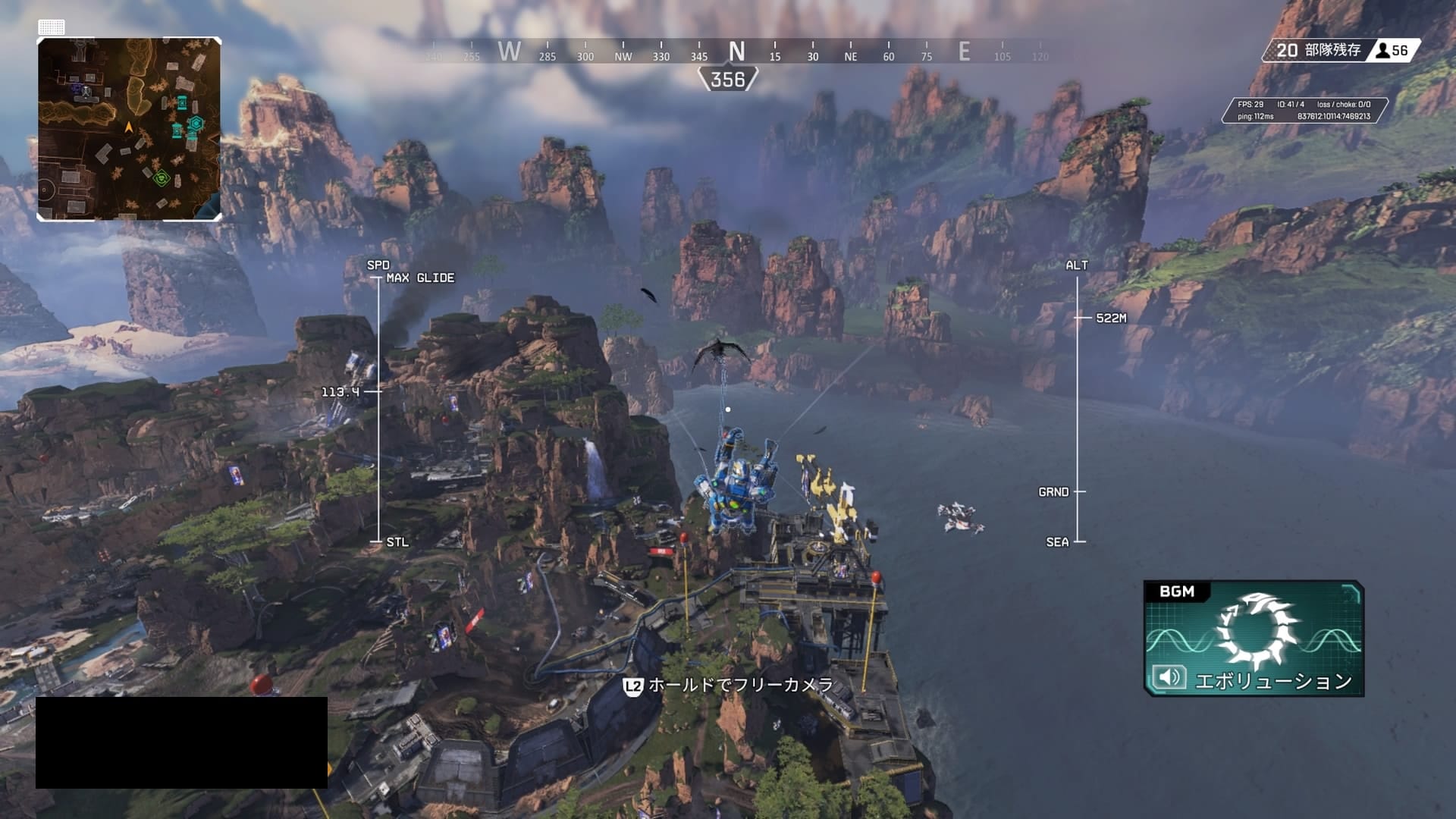 Apex Legends ダイブエモートって何 入手方法と使い方を解説します Apex Legendsのq A