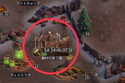 パズル&サバイバル クイック建造①