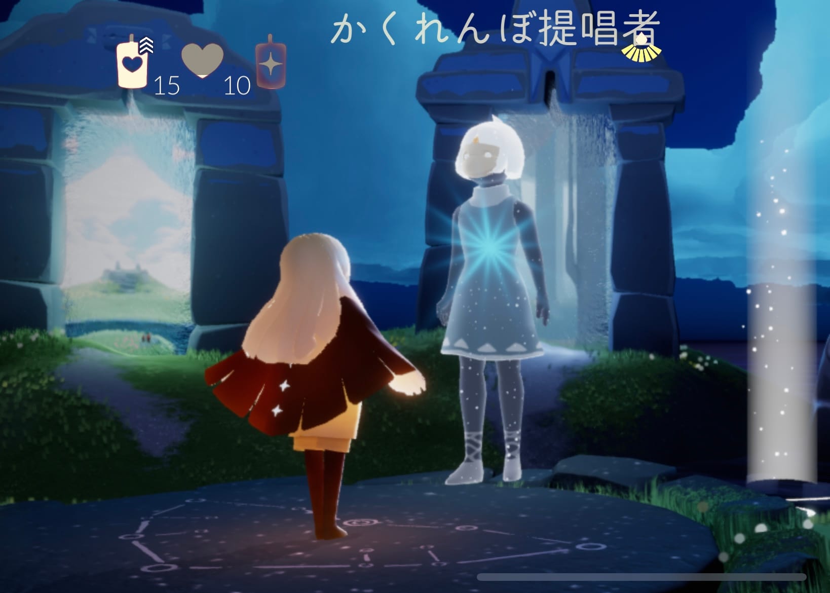 かくれんぼ提唱者