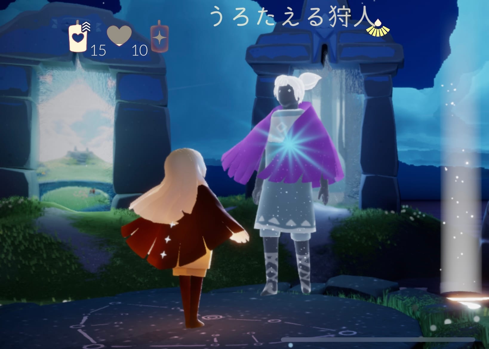 うろたえる狩人