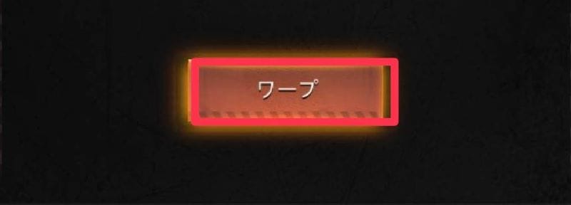 パズル＆サバイバル　浄水の戦②