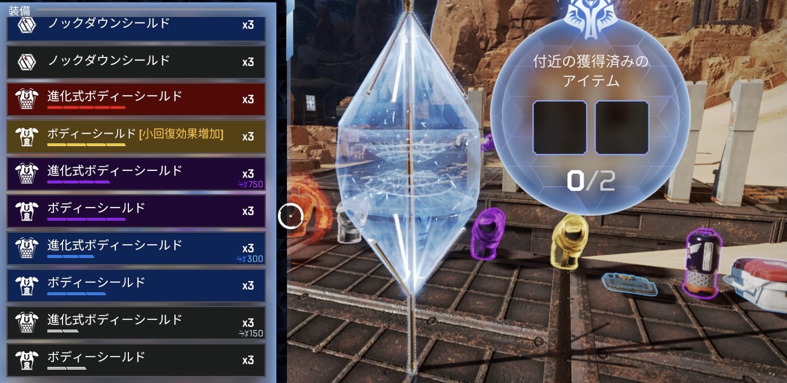 射撃訓練場で練習