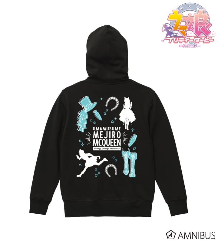 メジロマックイーン