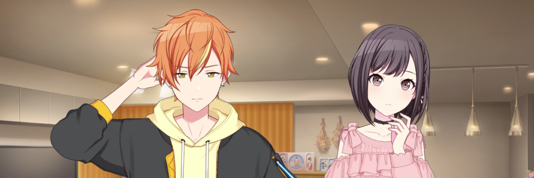 プロジェクトセカイ