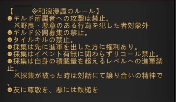 パズル＆サバイバル　NAP種類②