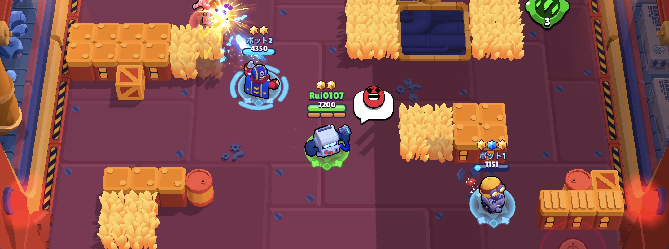 ネガティブなピンズ