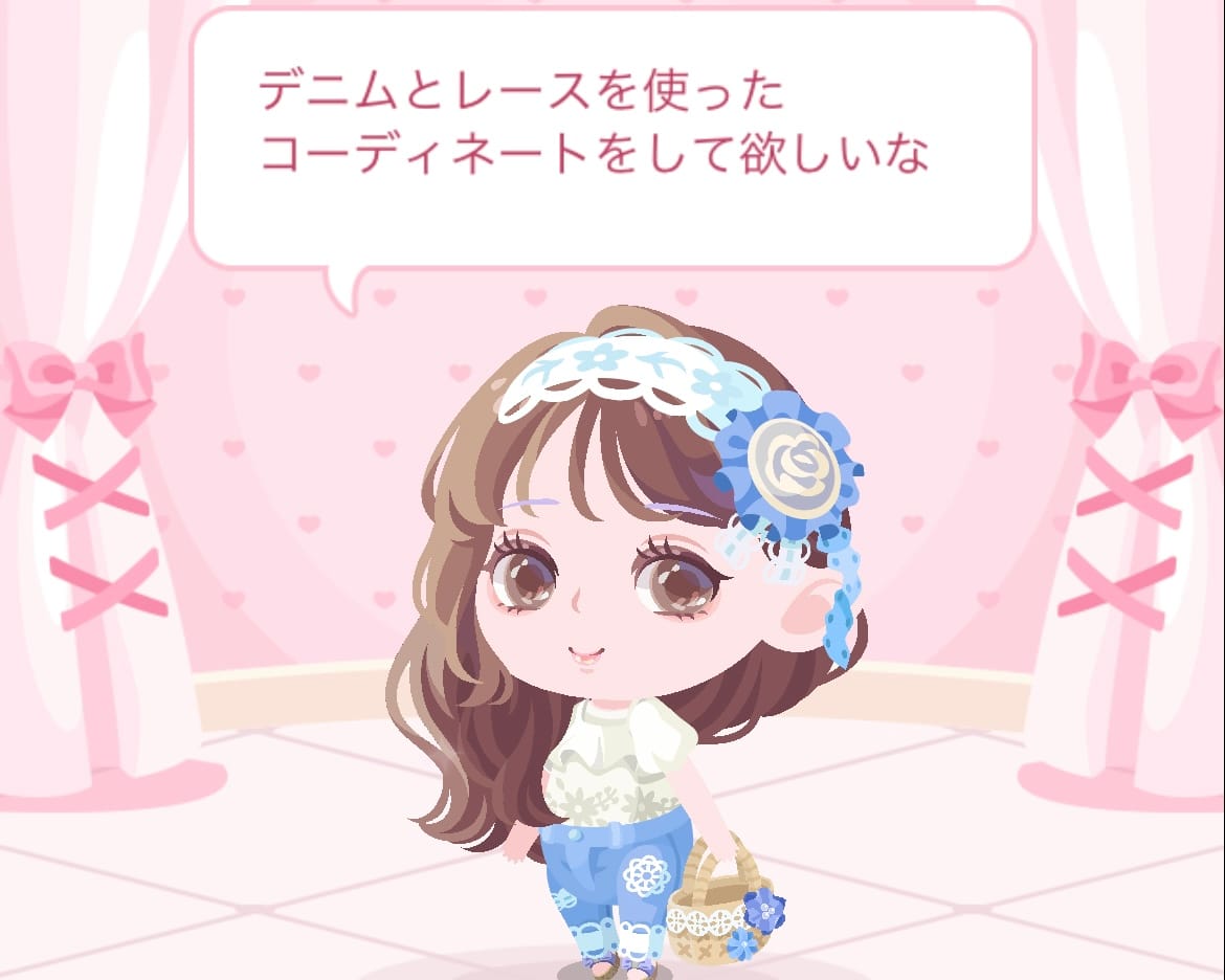 デニムとレースを使ったコーディネート