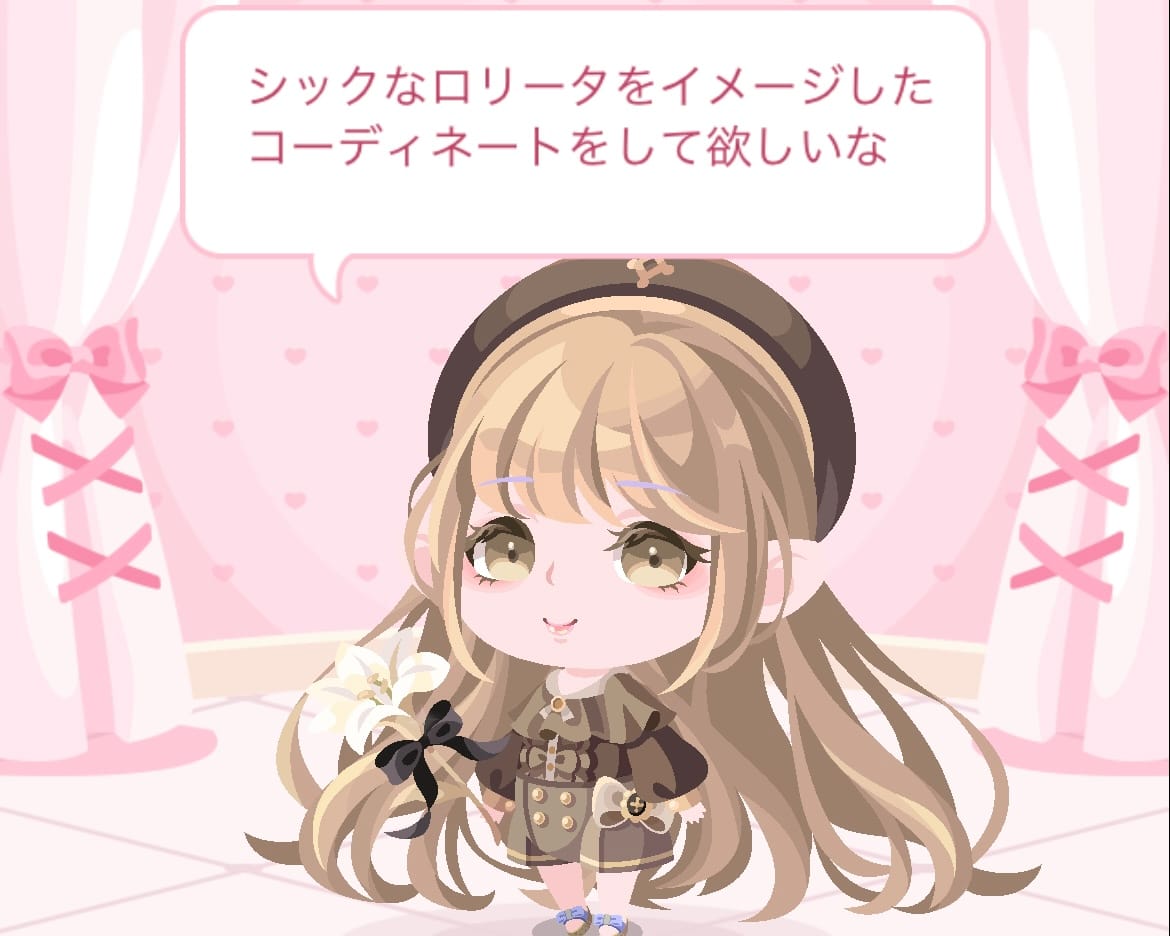 シックなロリータコーデ