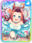カワカミプリンセスSSR