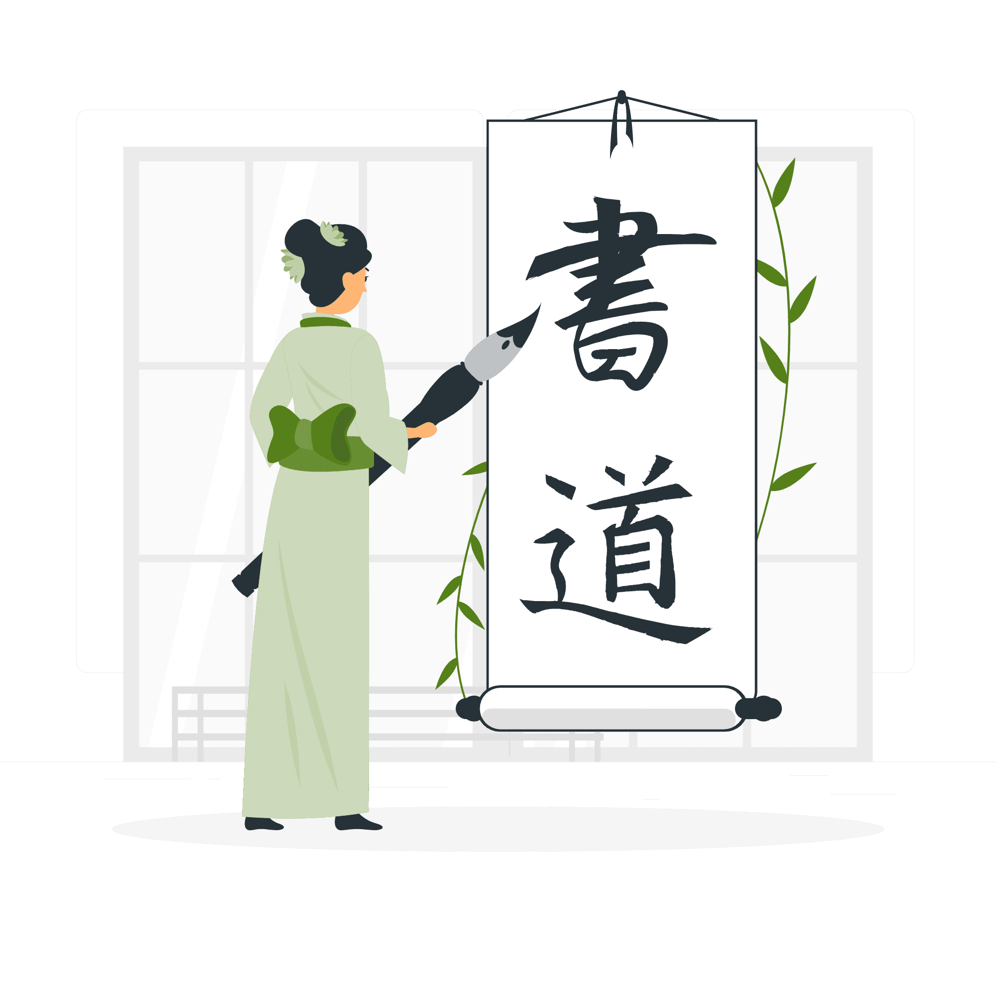 タイポグラフィ