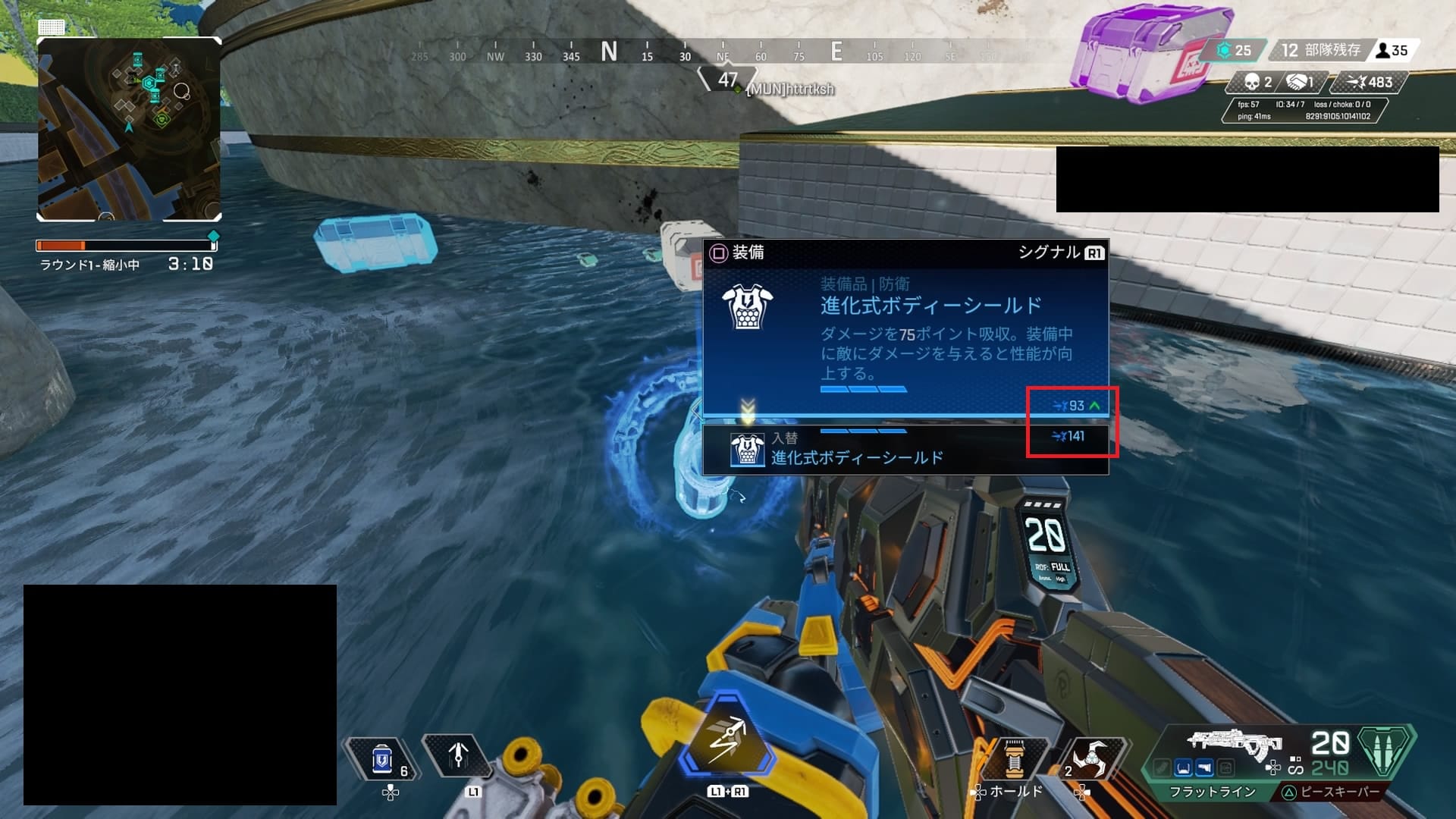 少ない場合