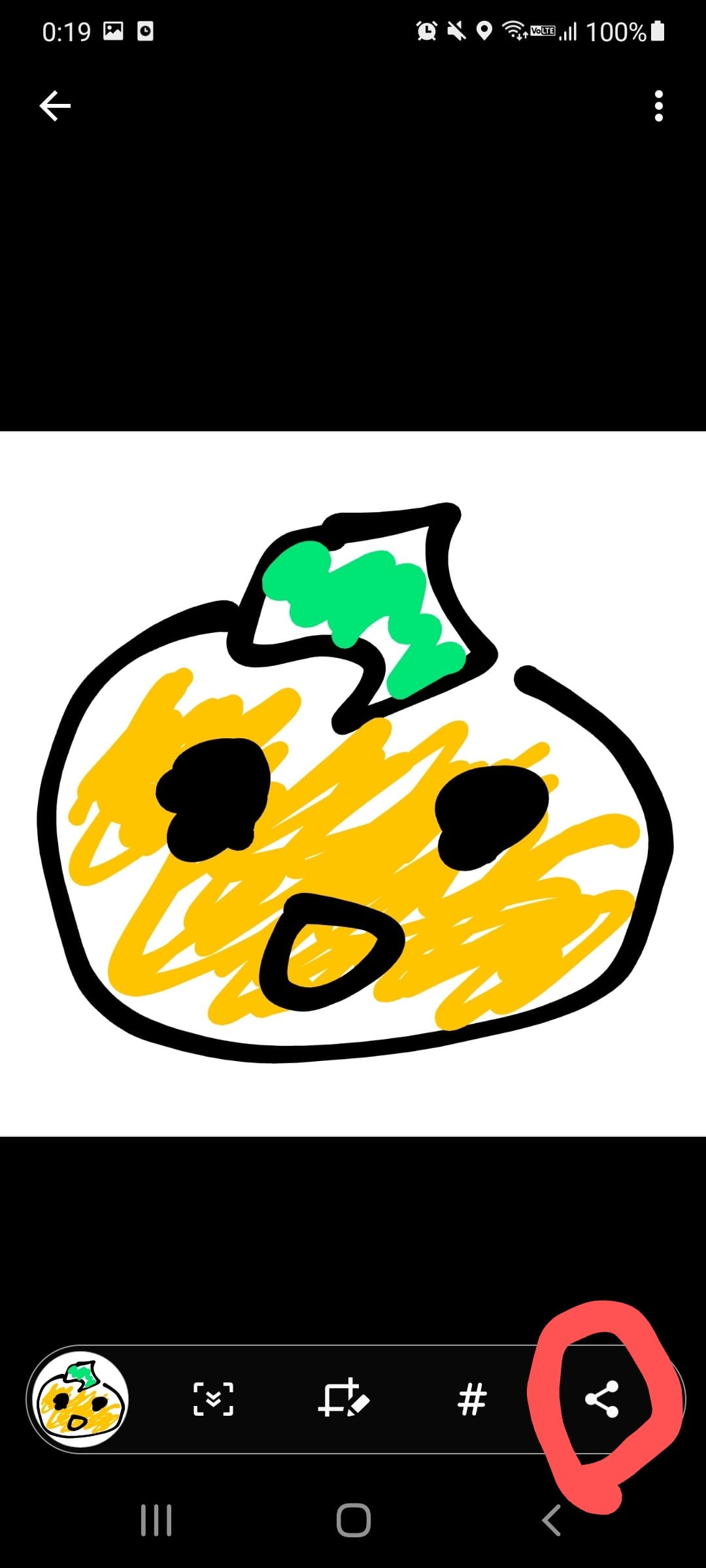 Galaxy S20 ギャラリー画面スクリーンショット