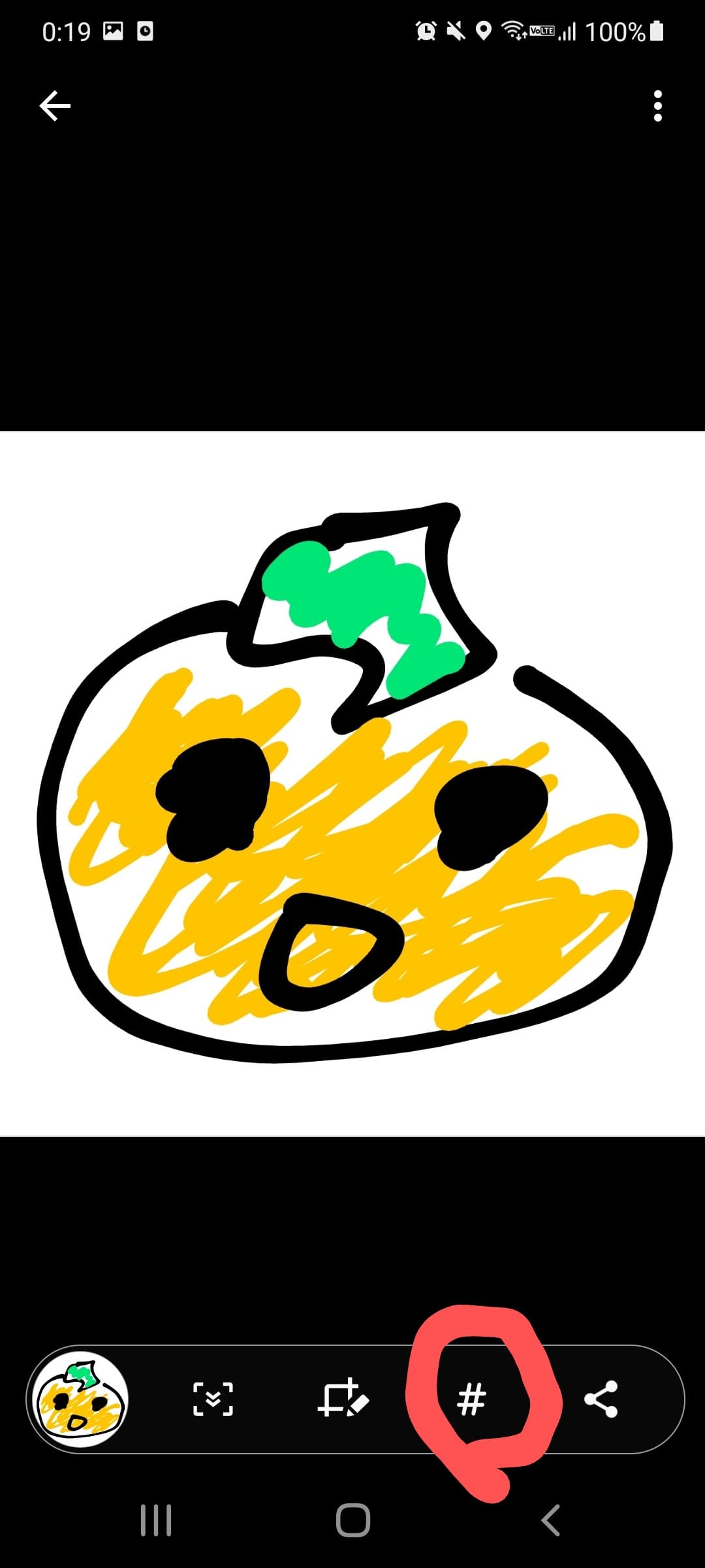Galaxy S20 ギャラリー画面スクリーンショット