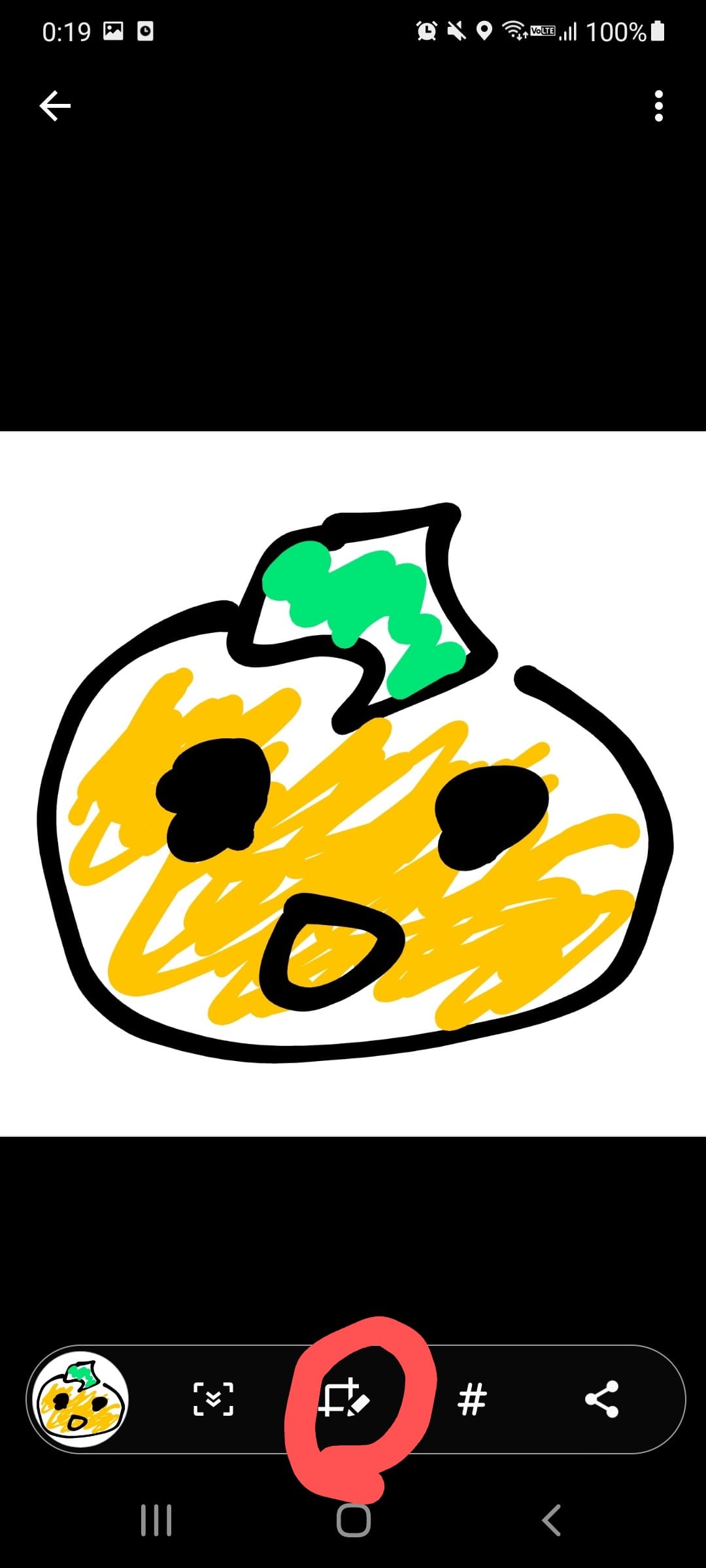 Galaxy S20 ギャラリー画面スクリーンショット