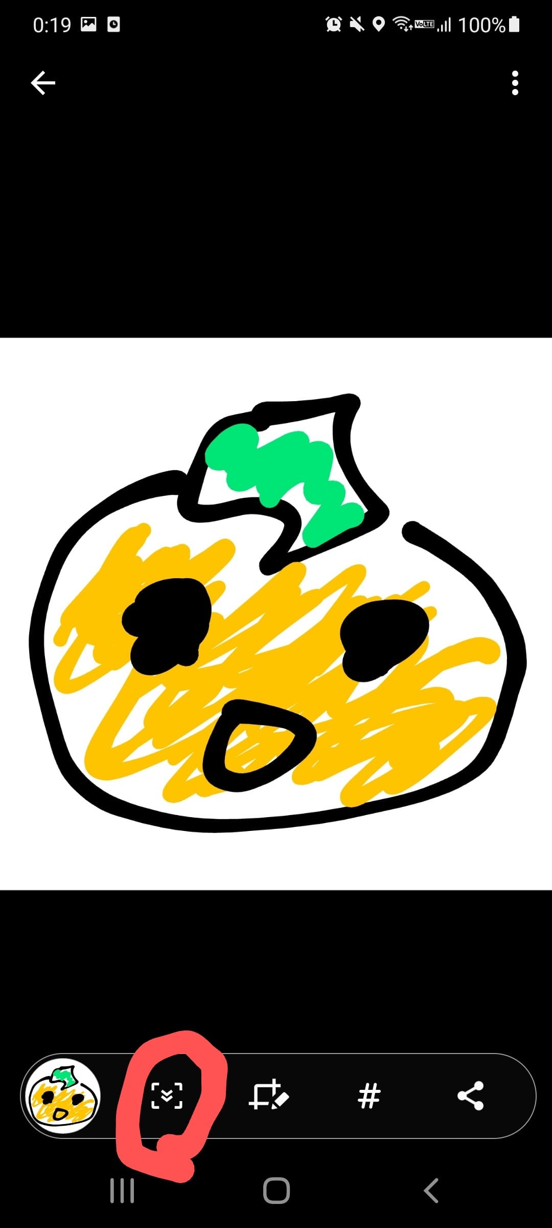 Galaxy S20 ギャラリー画面スクリーンショット