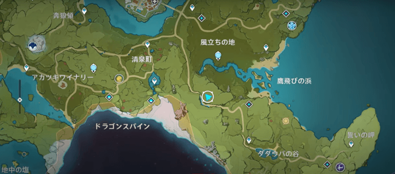 原神　風立ちの地