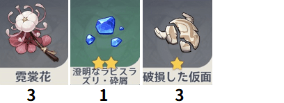 20→40