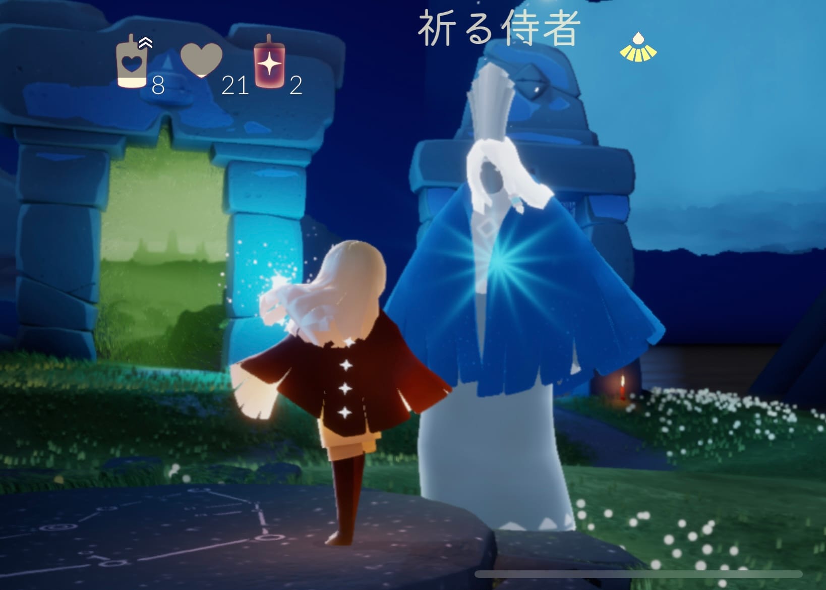 祈る侍者