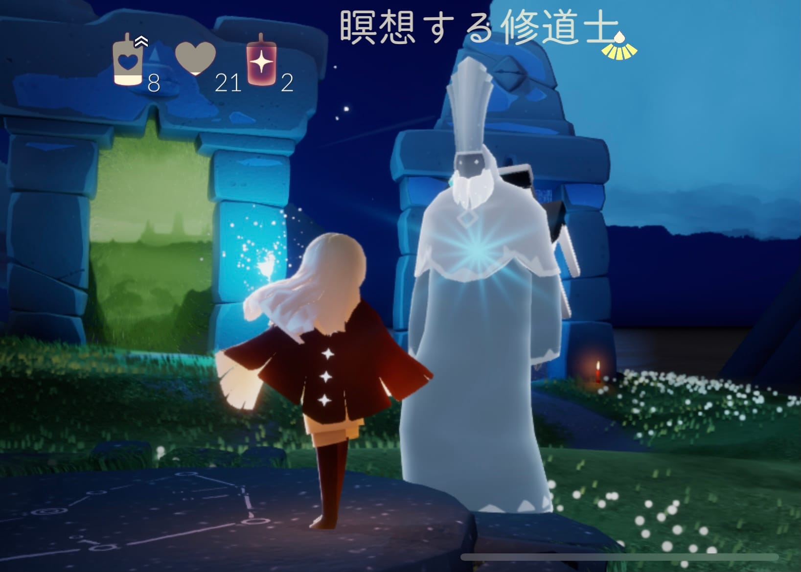 瞑想する修道士