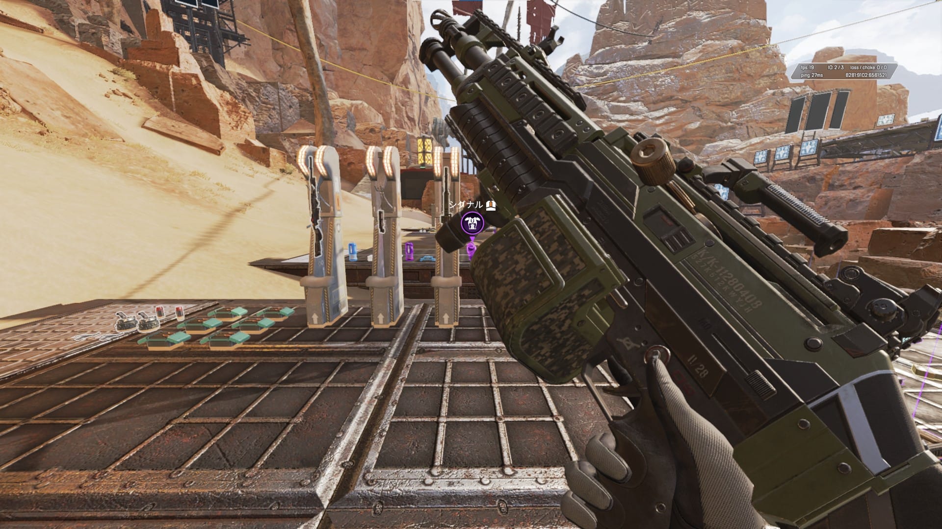 スピットファイア