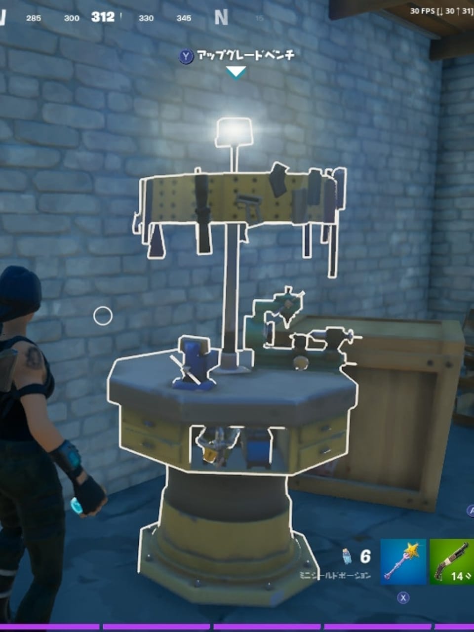 アップグレードベンチ