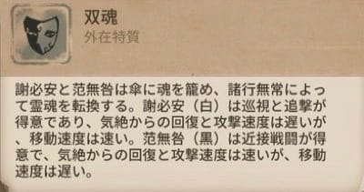 スクリーンショットを加工した画像です