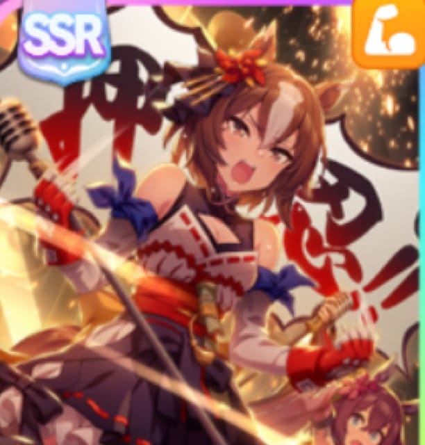 ヤエノ切り取り