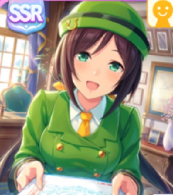 たずな切り取り