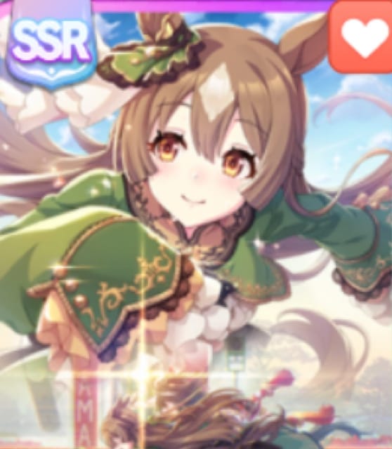 ダイヤ切り取り