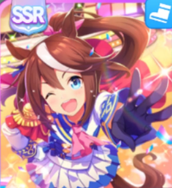 テイオー切り取り