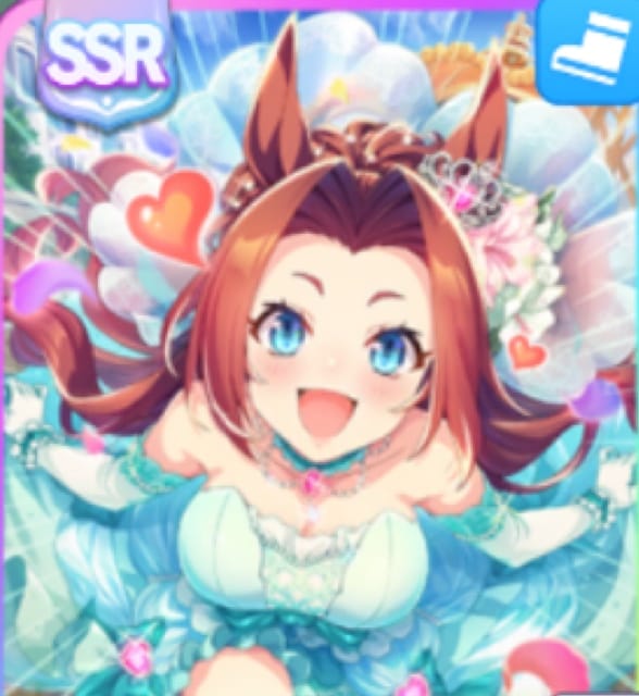 カワカミ切り取り