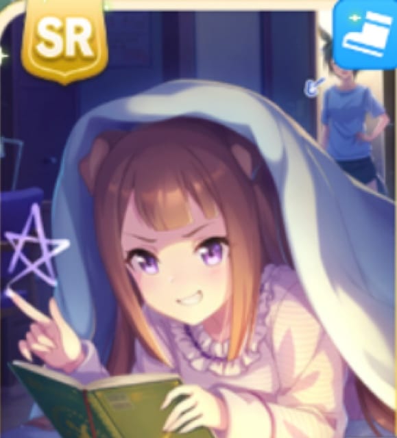 スイープ切り取り