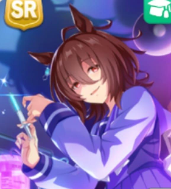 タキオン切り取り