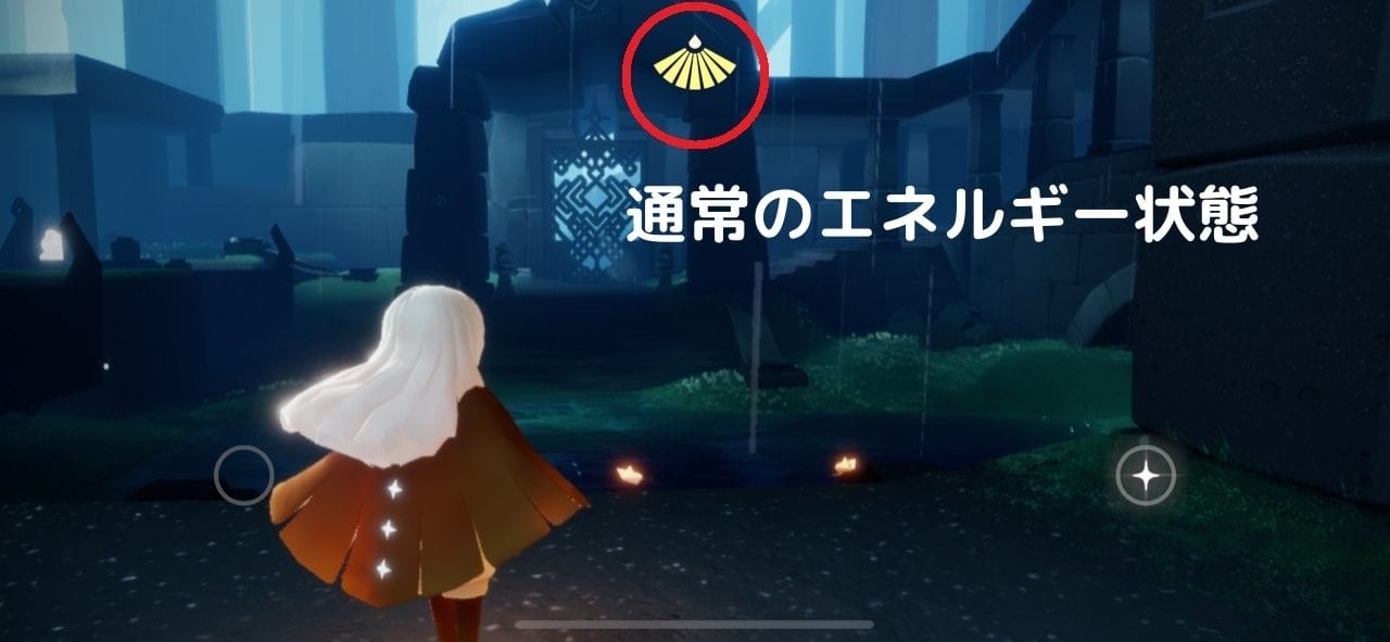 段階1