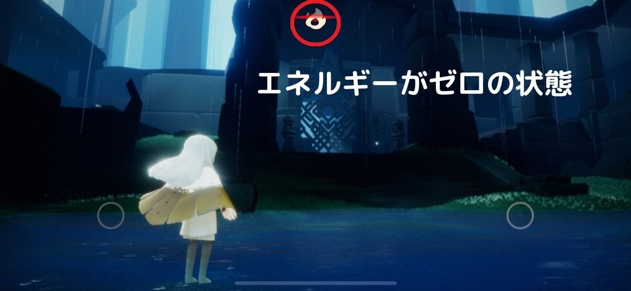 段階2