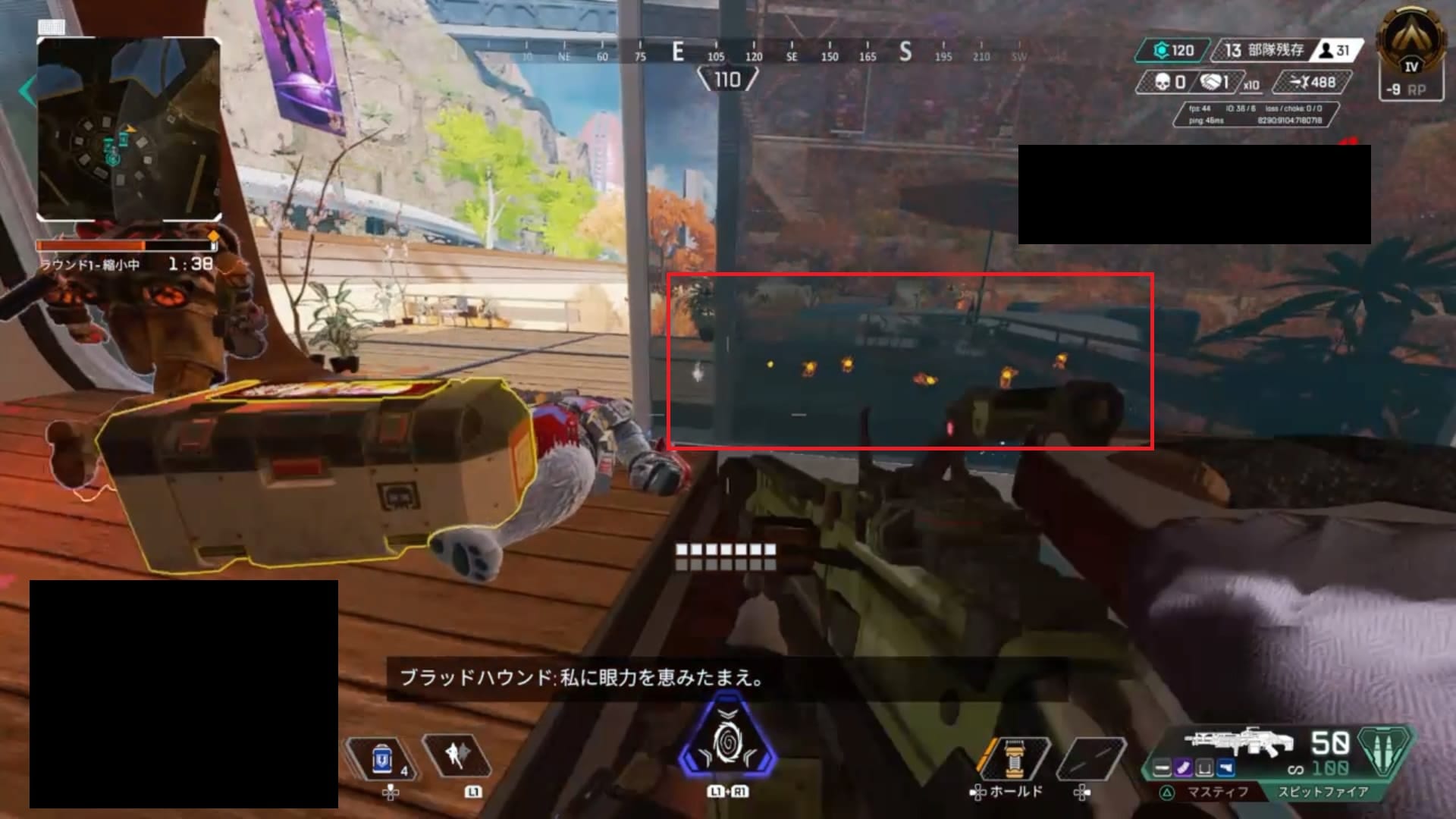 漁夫